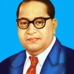 babasaheb