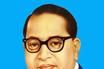 babasaheb