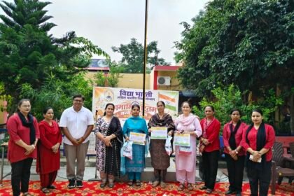 150th Ceremony of Vandematram song